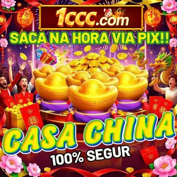1CCC